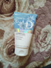 水密碼 洗面奶女深層潔凈洗顏泥潔面乳護膚品溫和清潔 新老包裝隨機發(fā)貨 丹dz姿亮膚煥采洗面乳100g 曬單實(shí)拍圖