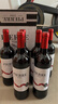 圖比克法國原瓶進(jìn)口梅洛美樂(lè )脫醇紅葡萄酒0酒精無(wú)醇0度紅酒750ml*6瓶 曬單實(shí)拍圖