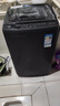 榮事達全自動(dòng)波輪洗衣機家用出租房節能大容量一鍵脫水藍光智能洗脫一體小型公寓宿舍 波輪 補貼10KG洗脫容量【智能風(fēng)干+超凈洗護】 曬單實(shí)拍圖