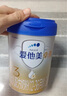 愛(ài)他美（Aptamil）卓傲幼兒配方奶粉3段（12-36月齡）愛(ài)他美卓傲 自護益生元 800g*2罐 曬單實(shí)拍圖