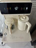 九陽(yáng)茶吧機防溢水防干燒智能家用多功能茶吧柜飲水機一體316L不銹鋼內膽燒水壺JYW-AH1235 【防溢出丨防干燒丨自動(dòng)續水煮水丨雙出水】 制熱型 曬單實(shí)拍圖