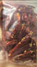 精品辣椒特辣干辣椒魔鬼辣調料火鍋專(zhuān)用燒烤料飯店家用商用批發(fā) 100g（試用裝） 曬單實(shí)拍圖