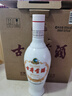 古井貢老瓷貢42/50度濃香型白酒500ml*6瓶整箱純糧純糧商務(wù)聚餐【喜宴】 50度 500mL 6瓶 2022年老瓷貢老款整箱 曬單實(shí)拍圖