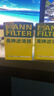 曼牌濾清器曼牌(MANNFILTER)濾清器機油濾 機油濾芯機油格 W610/6 本田XRV/CRV/URV思銘 曬單實(shí)拍圖