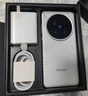 vivo X200 Ultra 16GB+512GB 銀調 蔡司三大定焦大師鏡頭 藍圖自研影像雙芯 V單相機 AI手機 曬單實(shí)拍圖