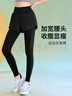 百思絨假兩件瑜伽褲女顯瘦提臀松緊高腰運動(dòng)褲健身房防走光彈力緊身長(cháng)褲 曬單實(shí)拍圖