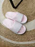 紅豆厚底拖鞋女款2026新款室內家居浴室防滑防臭eva踩屎感涼拖鞋男士 白粉【個(gè)性漸變】 38-39 標準碼 曬單實(shí)拍圖
