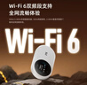 中興（ZTE）5G RedCap隨身wifi6免插卡/輕量化5G移動(dòng)wifi/無(wú)線(xiàn)網(wǎng)便攜式路由器熱點(diǎn)車(chē)載筆記本電腦上網(wǎng)流量U25S 曬單實(shí)拍圖