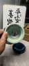 叁旬（sanxun） 知行陶瓷泡茶馬克杯帶蓋過(guò)濾水杯女男辦公室茶水分離杯子定制 知行馬克杯【湖蘭釉】 曬單實(shí)拍圖