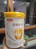 伊利金領(lǐng)冠育護【5倍DHA好腦力】嬰兒奶粉1段(0-6個(gè)月)900g 曬單實(shí)拍圖