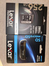 雷克沙（Lexar）SD卡V60SD卡相機內存卡高速大卡 UHS-II索尼佳能富存儲卡 V60升級版讀速280MB/s 256GB 曬單實(shí)拍圖
