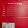 優(yōu)衣庫男裝HEATTECH ULTRA WARM圓領(lǐng)T恤長(cháng)袖保暖衣秋衣內衣479525 479525/09黑色 L 曬單實(shí)拍圖