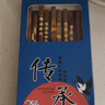 木之初  日式和風(fēng)雞翅木筷子家用套裝天然原木質(zhì)無(wú)蠟尖嘴快子一人一筷 日式混色5雙家庭裝 曬單實(shí)拍圖