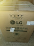 LG覓境X450系列12Kg全自動(dòng)滾筒洗衣機洗烘一體大容量除菌除螨360°速凈噴淋變頻洗凈比1.1智能投放 【蒸汽除菌丨智投】 洗烘一體 12kg FF12DK2E 曬單實(shí)拍圖