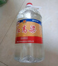 瀘州老窖瀘州紅高粱酒 60度5L濃香型桶裝散酒純糧食白酒 泡藥酒泡楊梅用酒 曬單實(shí)拍圖