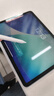 【美國MIF認證】適用apple pencil電容筆蘋(píng)果ipad觸控筆二代防誤觸手寫(xiě)筆pro平板11藍牙air5觸屏 官配旗艦版【藍牙電量顯示丨無(wú)延遲不斷觸丨超長(cháng)續航】 曬單實(shí)拍圖