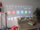 小米（MI）REDMI投影儀3 4k超高清巨幕電視100寸家庭影院 家用客廳云臺智能語(yǔ)音辦公會(huì )議投屏120寸放映投影機 Redmi投影儀4Pro【高亮通透 觀(guān)感出眾】 曬單實(shí)拍圖