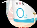 簡(jiǎn)愛(ài)無(wú)蔗糖酸奶 0蔗糖0代糖130g*4杯 0添加天然乳蛋白【京東專(zhuān)供】 曬單實(shí)拍圖