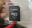 金士頓（Kingston）大疆pocket3 Action4 5pro存儲卡無(wú)人機TF卡MicroSD監控攝像運動(dòng)相機行車(chē)記錄儀高速內存卡U3V30A2 SDCG4/256G【讀速200M/S丨4K拍 曬單實(shí)拍圖