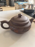 古悅堂 宜興原礦紫砂壺純全手工老紫泥紫砂泡茶壺扁腹壺功夫茶具套裝 刻繪款 230ml 曬單實(shí)拍圖