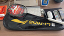 李寧（LI-NING）羽毛球拍雷霆小鋼炮黑色全碳素專(zhuān)業(yè)進(jìn)攻型單拍4U已拉線(xiàn)AYPT307-4 曬單實(shí)拍圖