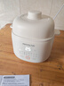 九陽(yáng)（Joyoung）1L小容量隔水燉鍋家用電燉鍋智能全自動(dòng)多功能白瓷隔水燉盅煲湯神器煮粥鍋帶防燙支架防干燒免看管 智能全自動(dòng) 1L 【帶防燙把手】 曬單實(shí)拍圖