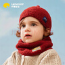 檸檬寶寶嬰兒帽子圍脖秋冬兒童帽子男女童小月齡寶寶套頭帽保暖 波爾紅 S 曬單實(shí)拍圖
