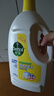 滴露（Dettol）衣物消毒除菌液 去汗味殺菌除螨抑菌孕婦寶寶內外衣可洗 清新檸檬 【店長(cháng)推薦】 3L 2瓶 曬單實(shí)拍圖
