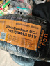 馬牌（Continental）汽車(chē)輪胎 195/65R15 91V UCJ 適配豐田卡羅拉/雷凌大眾朗逸/寶來(lái) 曬單實(shí)拍圖