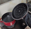 蘇泊爾（SUPOR）湯鍋琺瑯鍋鑄鐵鍋燉鍋電磁爐燃氣灶通用搪瓷鍋煲湯煮面油炸鍋煮粥 酒紅 直徑 24cm 曬單實(shí)拍圖