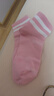 蕉內氮氣311Dry女士棉襪子7A抗菌防臭短筒條紋運動(dòng)透氣吸汗秋冬4雙 曬單實(shí)拍圖
