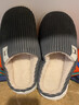 家怡保暖棉拖鞋男舒適輕便毛絨厚底戶(hù)外居家棉鞋深灰44-45YLS812 曬單實(shí)拍圖