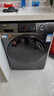 海爾（Haier）洗衣機12公斤滾筒洗衣機大容量大筒徑超薄洗衣機全自動(dòng)一級能效以舊換新補貼 除菌螨 除毛洗L50DS 12公斤滾筒 單洗 丨1.12高洗凈比+六維減震 曬單實(shí)拍圖