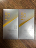 百雀羚（PECHOIN）【王一博同款】銀河防曬乳50g清爽防曬國貨買(mǎi)一送一女神節禮物 曬單實(shí)拍圖