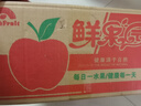 陜西紅富士蘋(píng)果皮薄脆甜多汁生鮮水果紅蘋(píng)果批發(fā)整箱 帶箱10斤凈重8.5斤裝85mm+ 曬單實(shí)拍圖