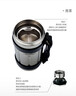 膳魔師（THERMOS）檀健次同款逐光系列鈦杯桌面杯高檔禮盒裝辦公商務(wù)水杯 旋蓋保溫杯 470ml 曬單實(shí)拍圖
