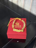 中國黃金（CHINA GOLD）黃金五帝幣手鏈女款胖福黃發(fā)晶編織手繩情人節生日禮物送女友愛(ài)人 五帝幣胖福黃發(fā)晶手鏈  約0.9g 曬單實(shí)拍圖