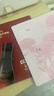 相宜本草紅景天美白兩部曲面膜兩步抗氧化提亮補水送女友媽媽 1盒/5片 曬單實(shí)拍圖