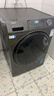 海爾（Haier）滾筒洗衣機全自動(dòng)家用帶烘干 洗烘一體 12公斤大容量超薄 家電國家補貼自營(yíng)50DS 一級能效以舊換新 曬單實(shí)拍圖