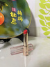泊紫汀蘭變色潤唇膏保濕滋潤嘴唇女士專(zhuān)用不沾杯不掉色防水口紅防干裂脫皮 曬單實(shí)拍圖