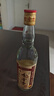 分金亭江蘇分金亭42度白酒純糧釀造白酒婚宴喜酒 42度 600mL 12瓶 分金亭金釀白酒 曬單實(shí)拍圖