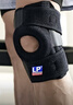 LP733護膝運動(dòng)雙彈簧支撐膝關(guān)節穩定髕骨半月板深蹲強減負男女通用 曬單實(shí)拍圖