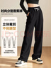 JEANSWEST CLUB真維斯加絨直筒運動(dòng)褲女新品高腰顯瘦休閑褲女生時(shí)尚慵懶簡(jiǎn)約長(cháng)褲 曬單實(shí)拍圖