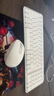 羅技（Logitech）K251藍牙鍵盤(pán)無(wú)線(xiàn)鍵盤(pán)辦公鍵盤(pán)鼠標套裝筆記本電腦Mac平板ipad鍵盤(pán) 數字鍵盤(pán)99鍵緊湊型設計帶支架 K251+M196【鍵鼠套裝-珍珠白】 曬單實(shí)拍圖