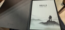 科大訊飛智能辦公本X3 Pro 10.65英寸 手寫(xiě)筆記本 電子書(shū)閱讀器 墨水屏電紙書(shū) 平板電腦 政府補貼 曬單實(shí)拍圖