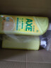 斧頭牌（AXE）檸檬護膚洗潔精1.18kg*3瓶7.08斤家庭裝 可洗果蔬不傷手 曬單實(shí)拍圖