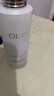 玉蘭油（OLAY）全新美白水乳液改善暗沉補水保濕化妝品護膚品套裝新年禮物送女友 曬單實(shí)拍圖
