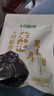 十月稻田 東北黑木耳 100g 肉厚無(wú)根 干木耳 黑龍江東寧特產(chǎn) 火鍋煲湯涼拌 曬單實(shí)拍圖