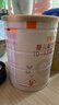 喜安智新國標優(yōu)享恒悅嬰幼兒配方奶粉DHA益生菌OPO牛奶粉水解蛋白含膽堿 1段 750g 1罐 曬單實(shí)拍圖