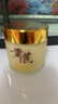 儒意（RUYI）黃芪霜80g老國貨去黃提亮抗皺緊致抗衰老淡斑保濕面霜男女士護膚 曬單實(shí)拍圖